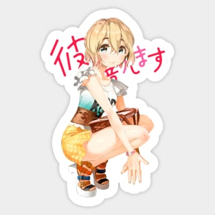 Kanojo, Okarishimasu - Mami Nanami Sticker